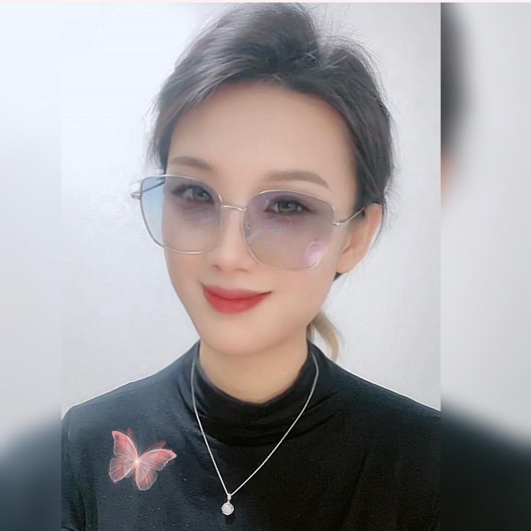 哇塞丹秋