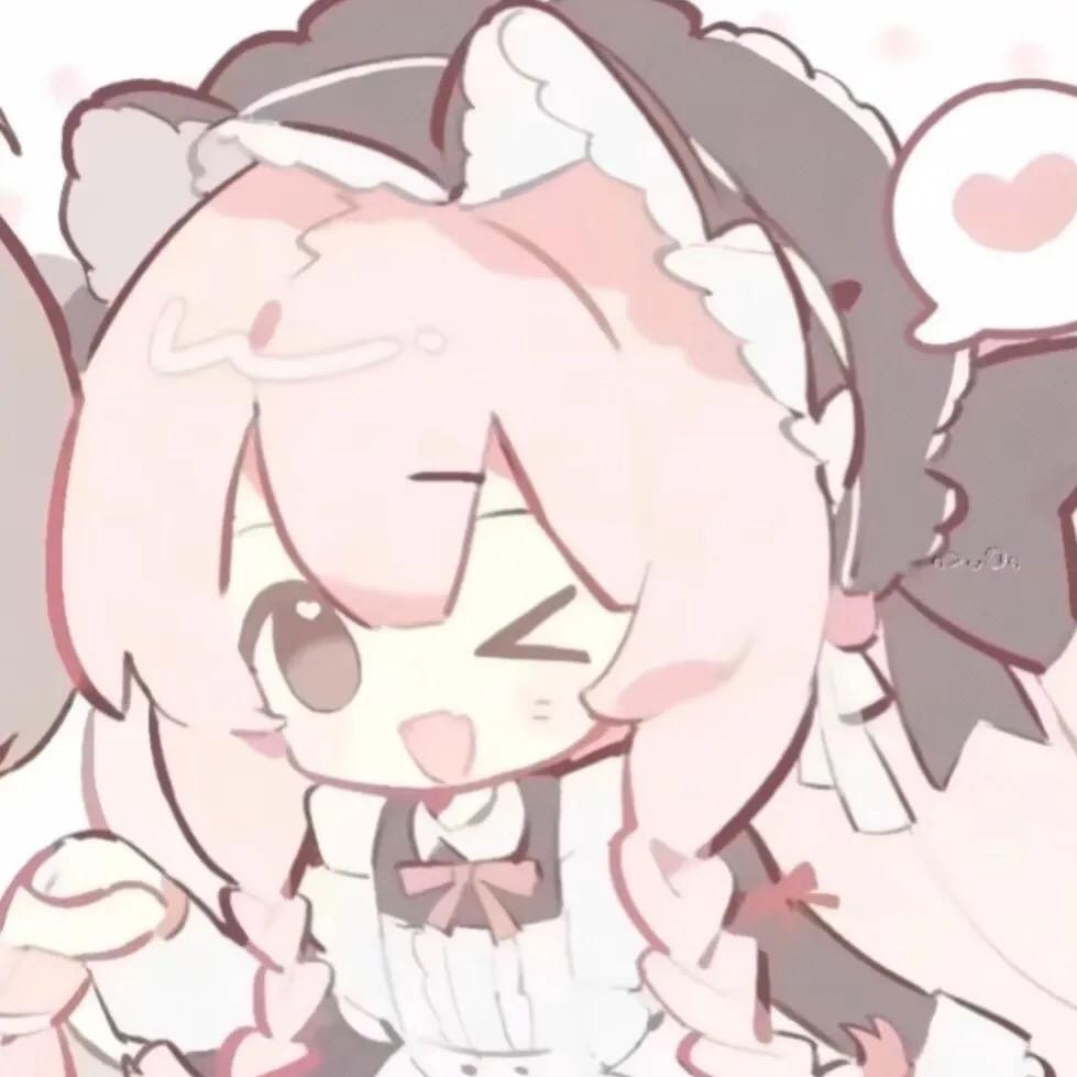 岁”