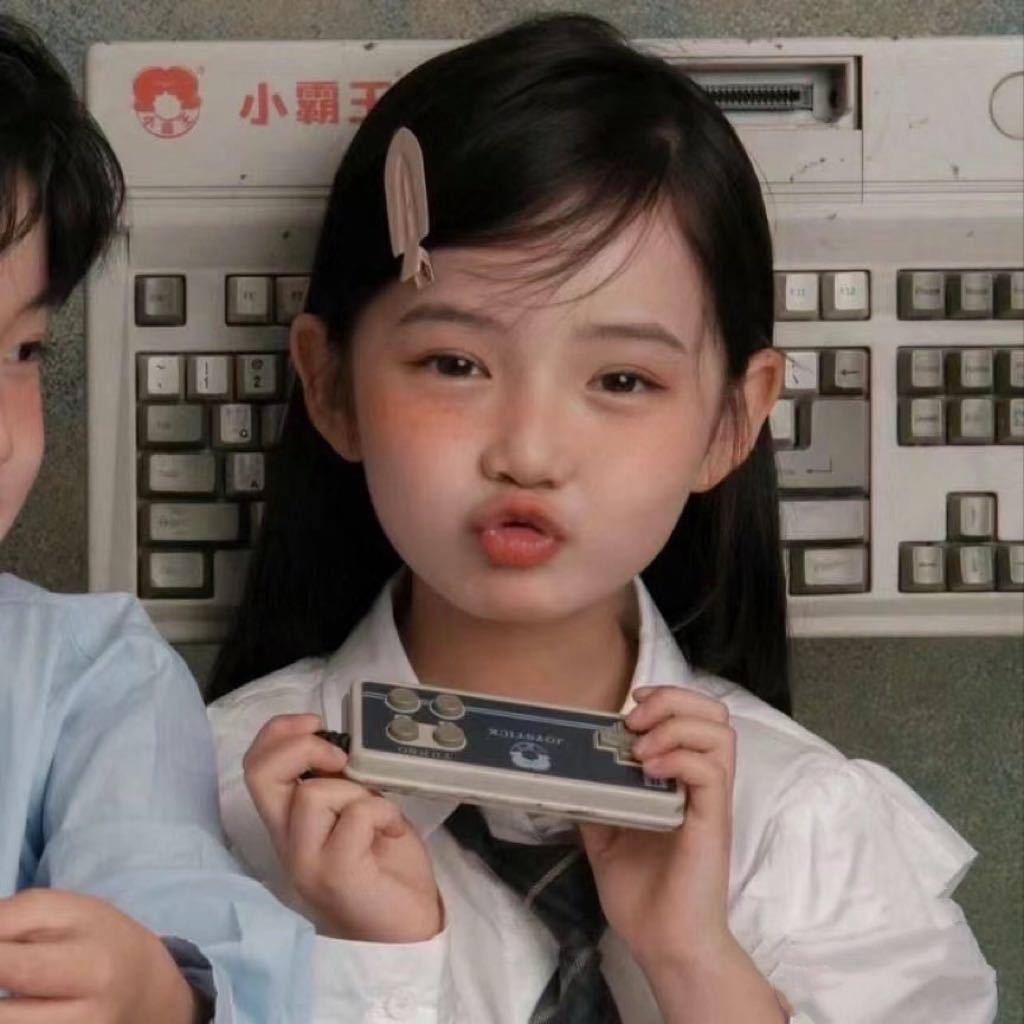 A   小爱