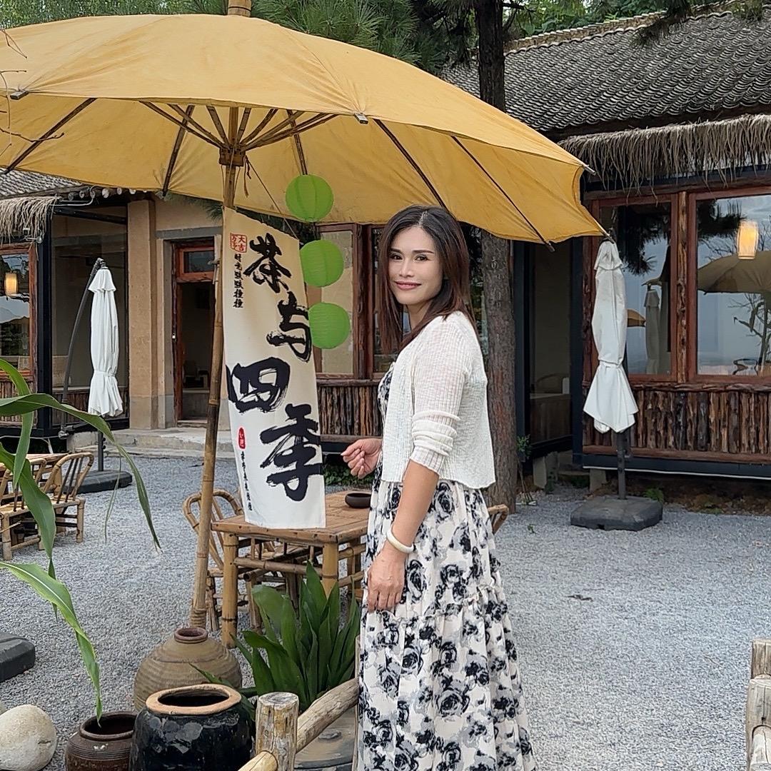 小幸运姐姐