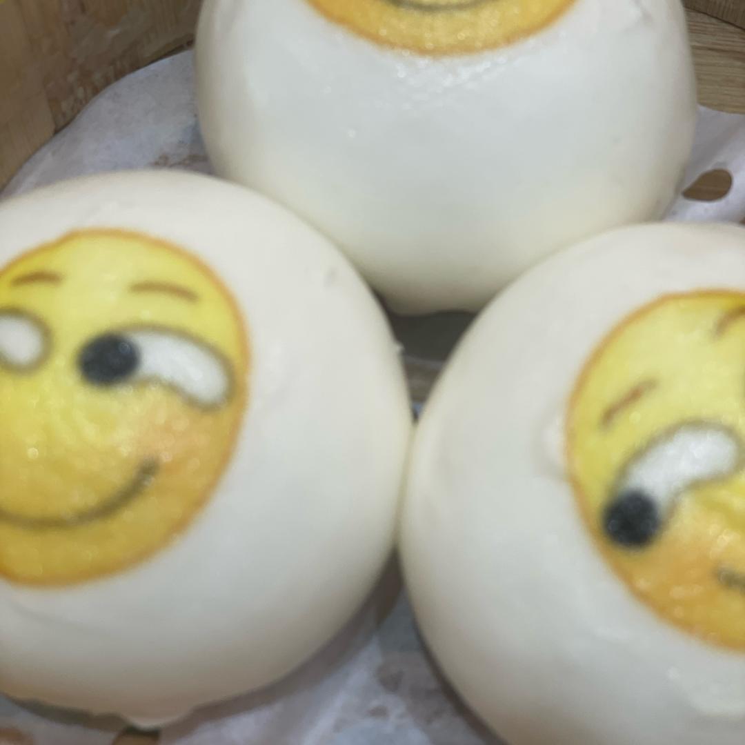 是沉吖！