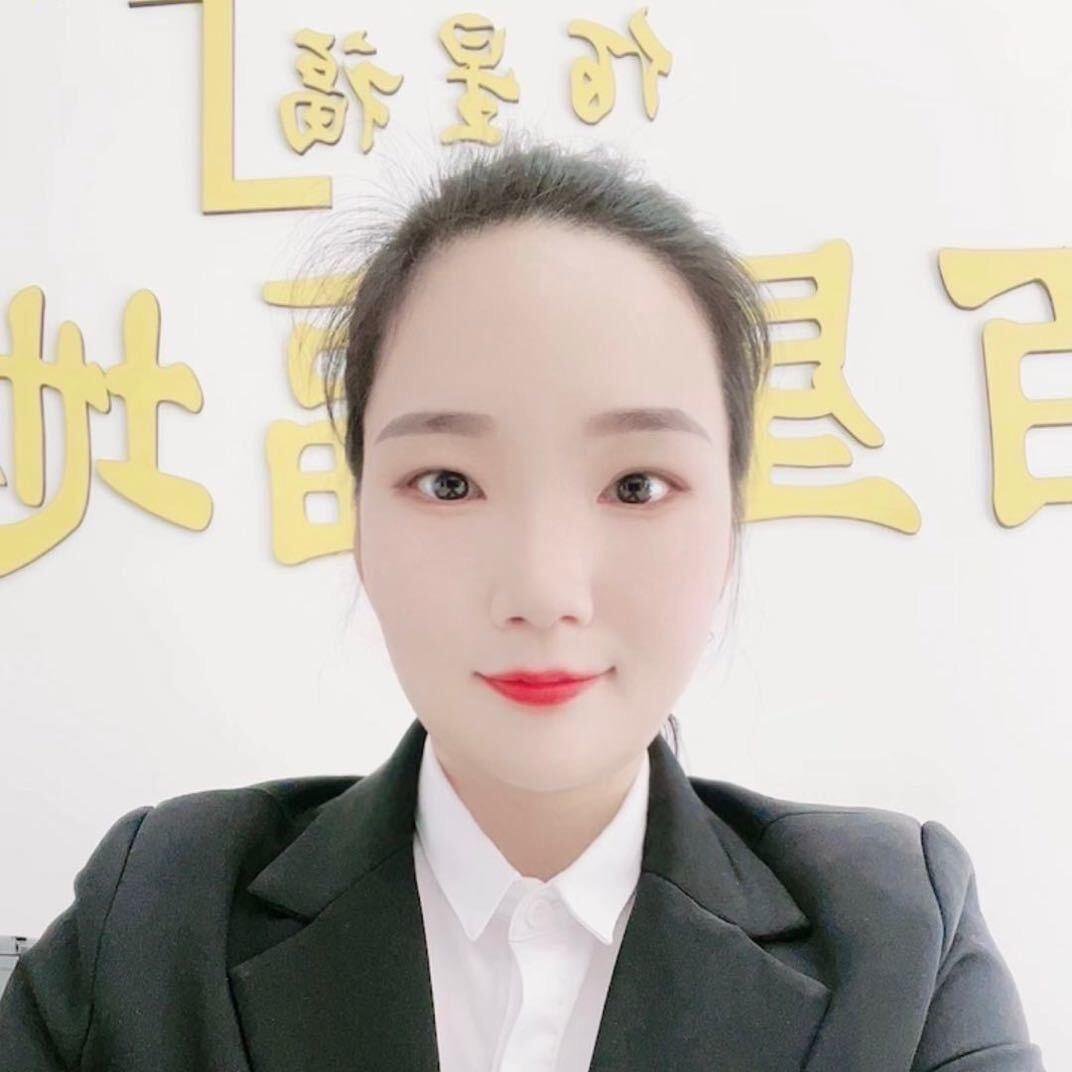 麻涌地产付姐