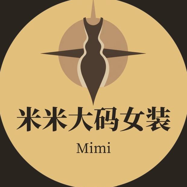 米米大码女装