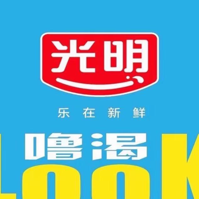 Look酸奶川东仓