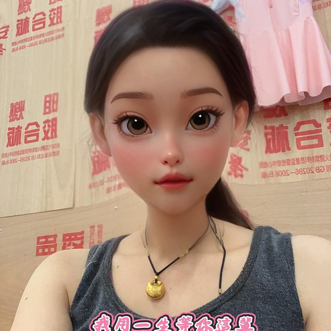 亡心少女