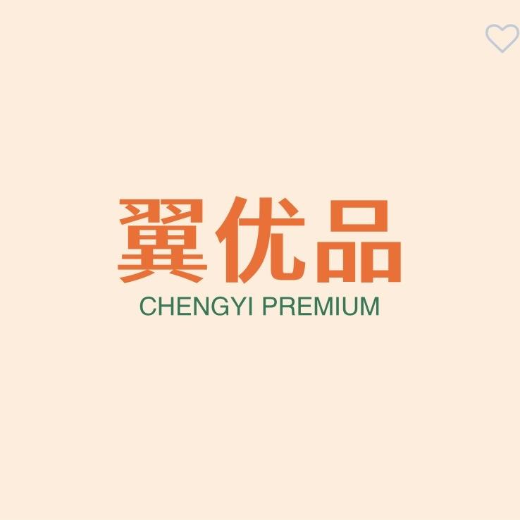 铖翼车品