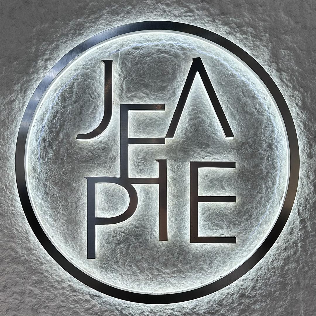 JEA PIE简π汇金天虹店圆圆