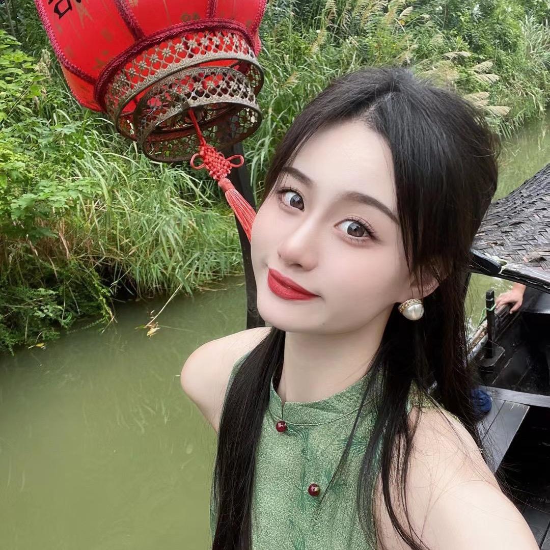 瑜茜