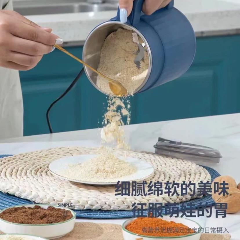 金橙家居馆