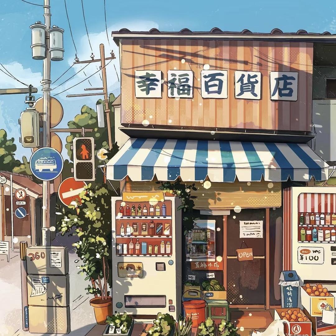 腾泷优选百货