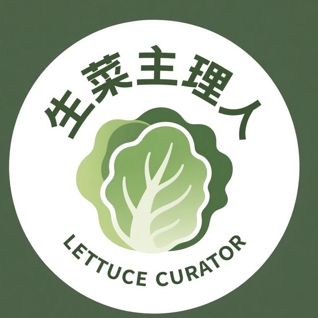 韩式叶片菜小店