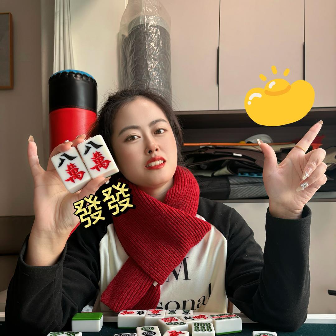 近朱者赤呀