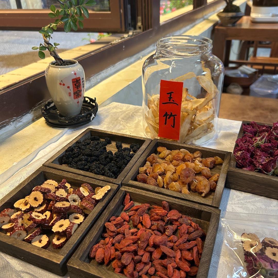 新中式食养-艺养食研