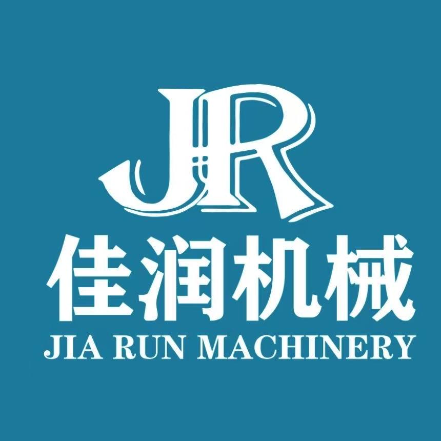 舟山佳润塑料机械有限公司