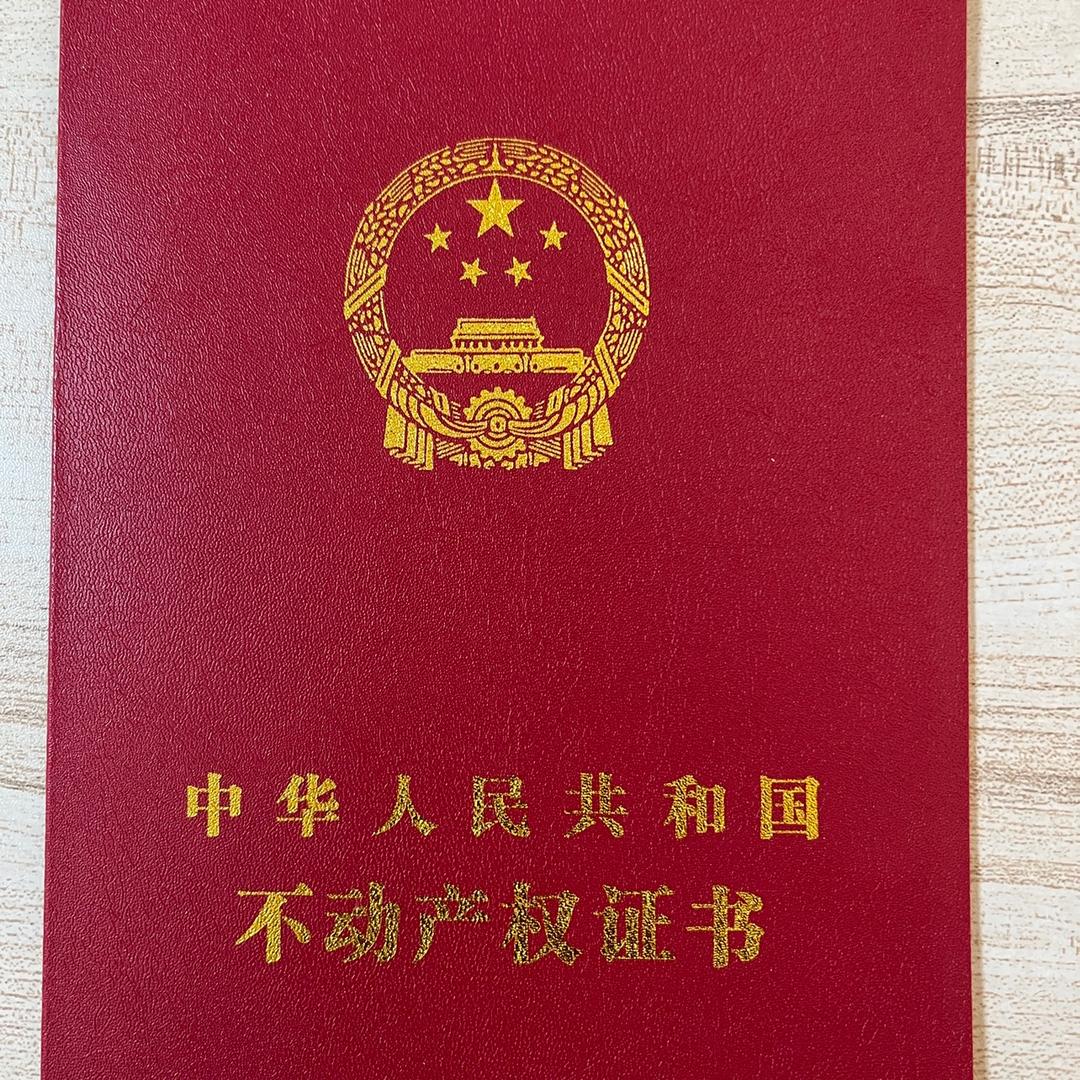 台山探房娉娉