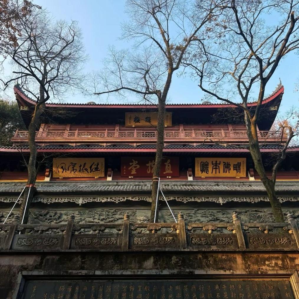 一心如意