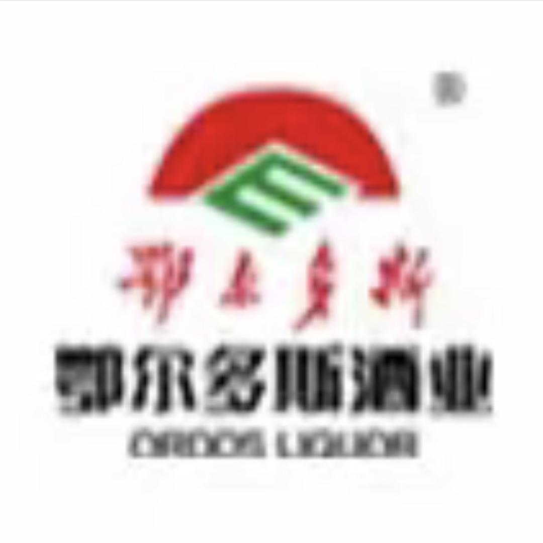 鄂尔多斯酒业官方号