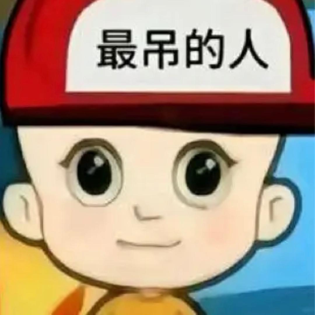 aoeiuü🐽