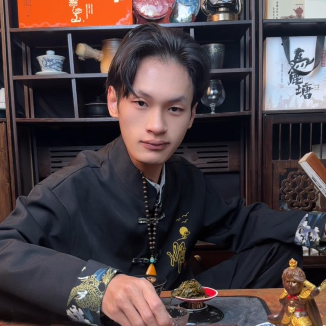 云运山普洱茶