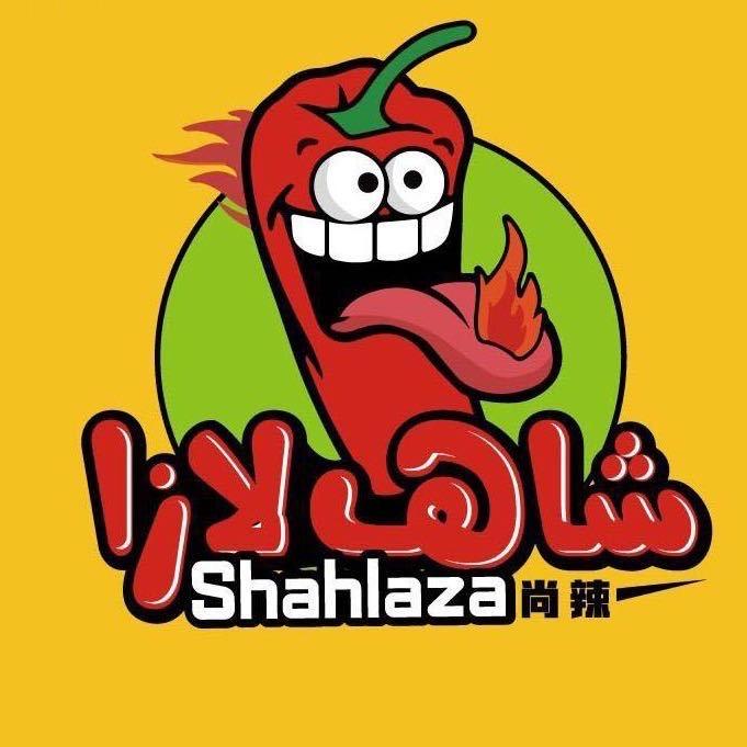 尚辣米粉