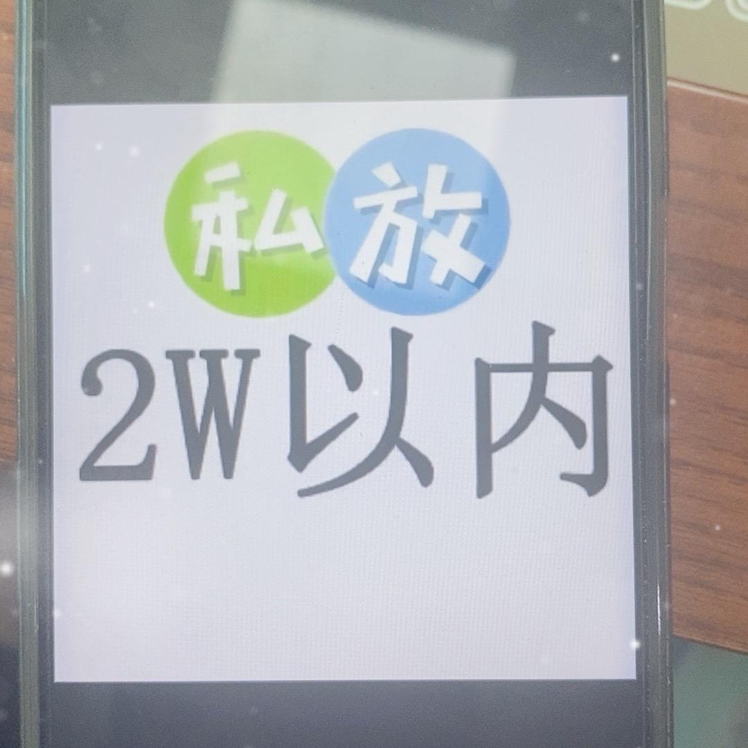 江西游聚网络传媒小贺