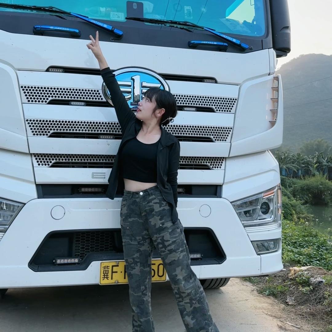 是娜妹儿的朋友圈