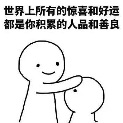 简