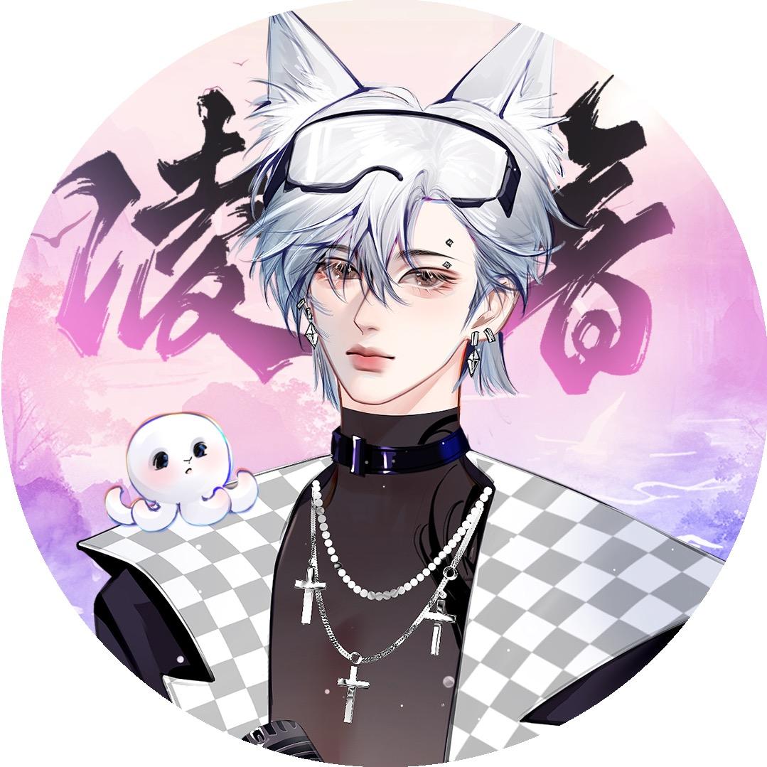 𝑇.风间澈⁰⁸¹³（招一切）