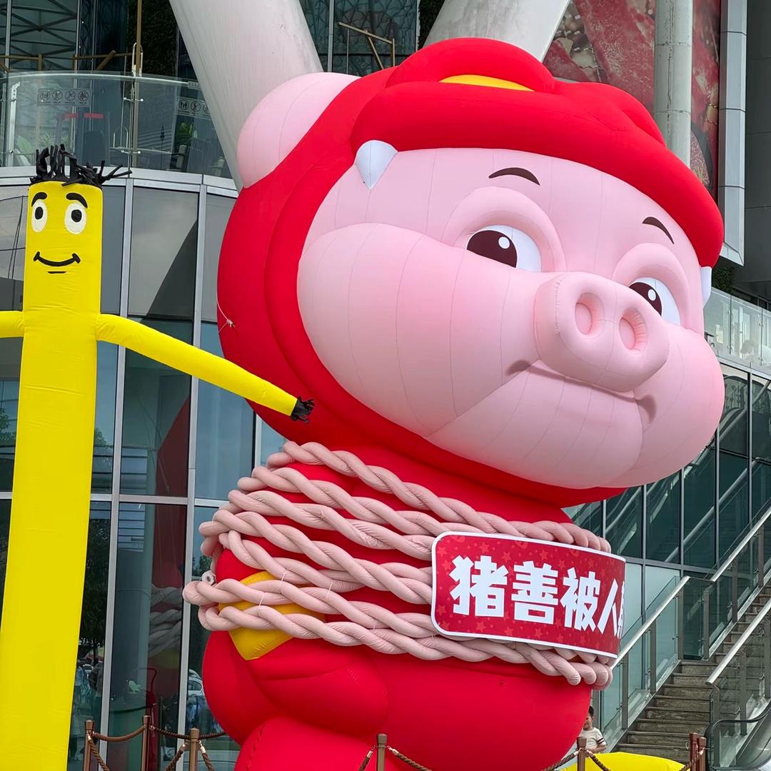 李易亮
