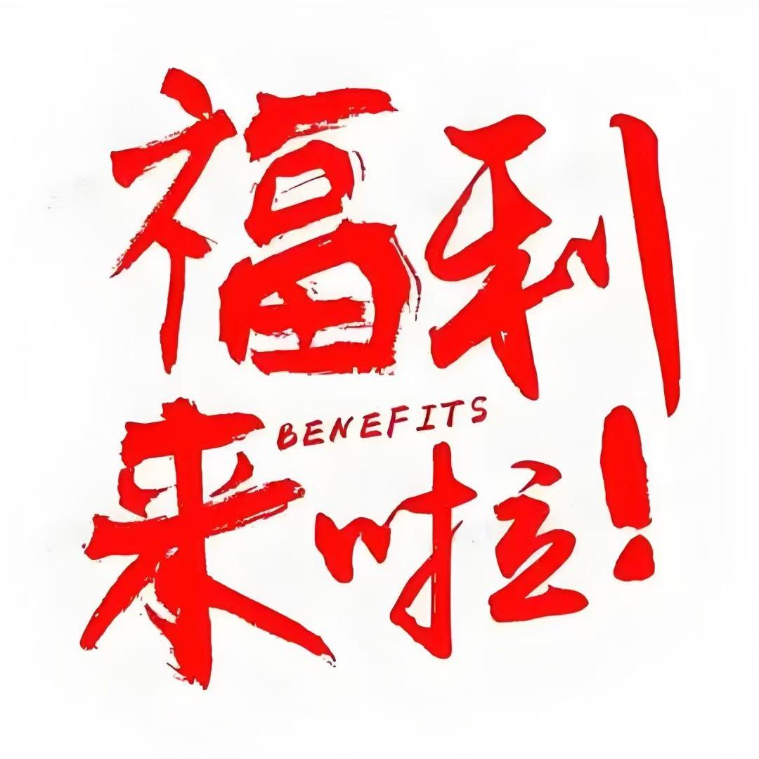 萧淑妃&
