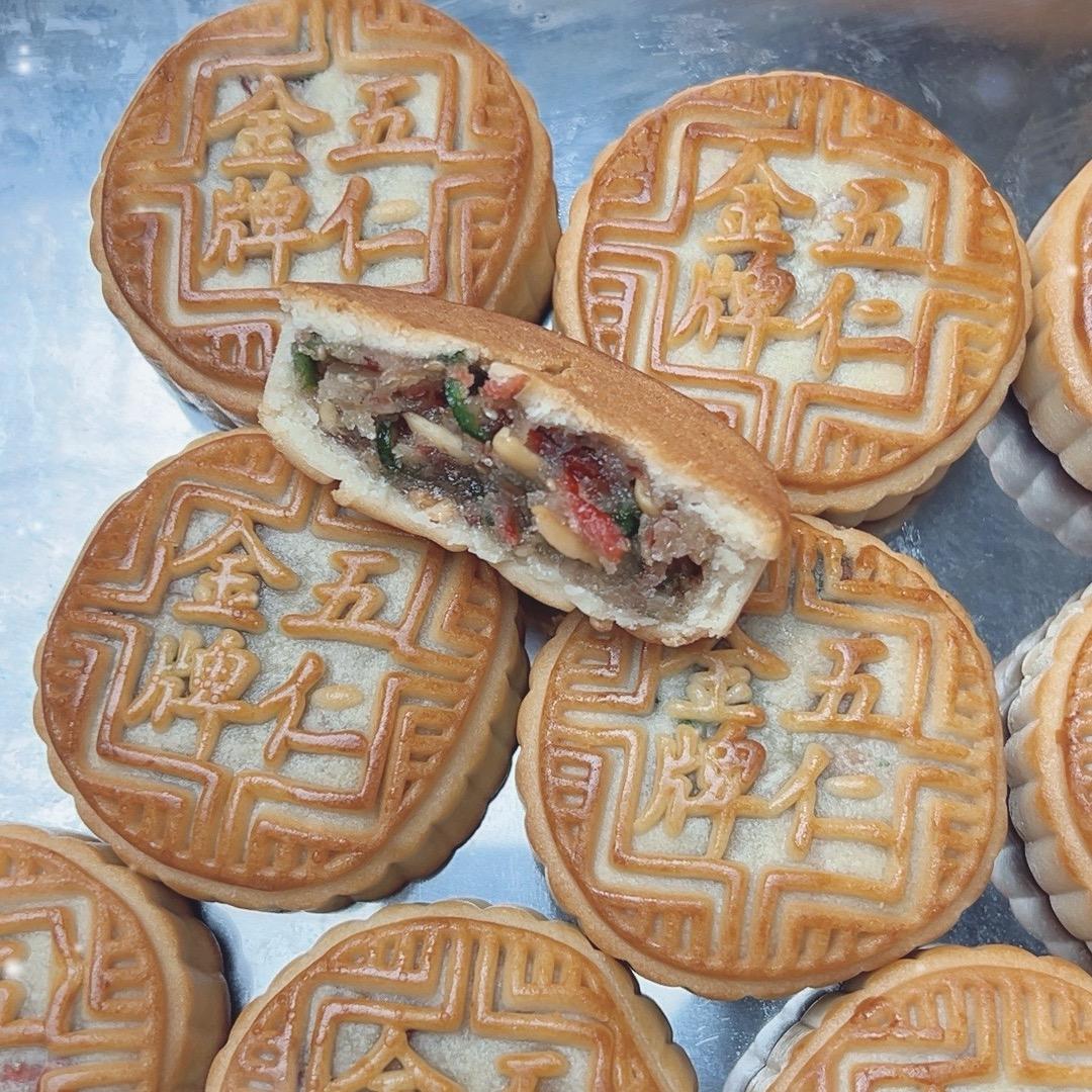 月饼工厂店
