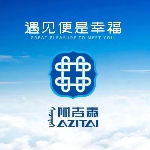 幽兰娟秀
