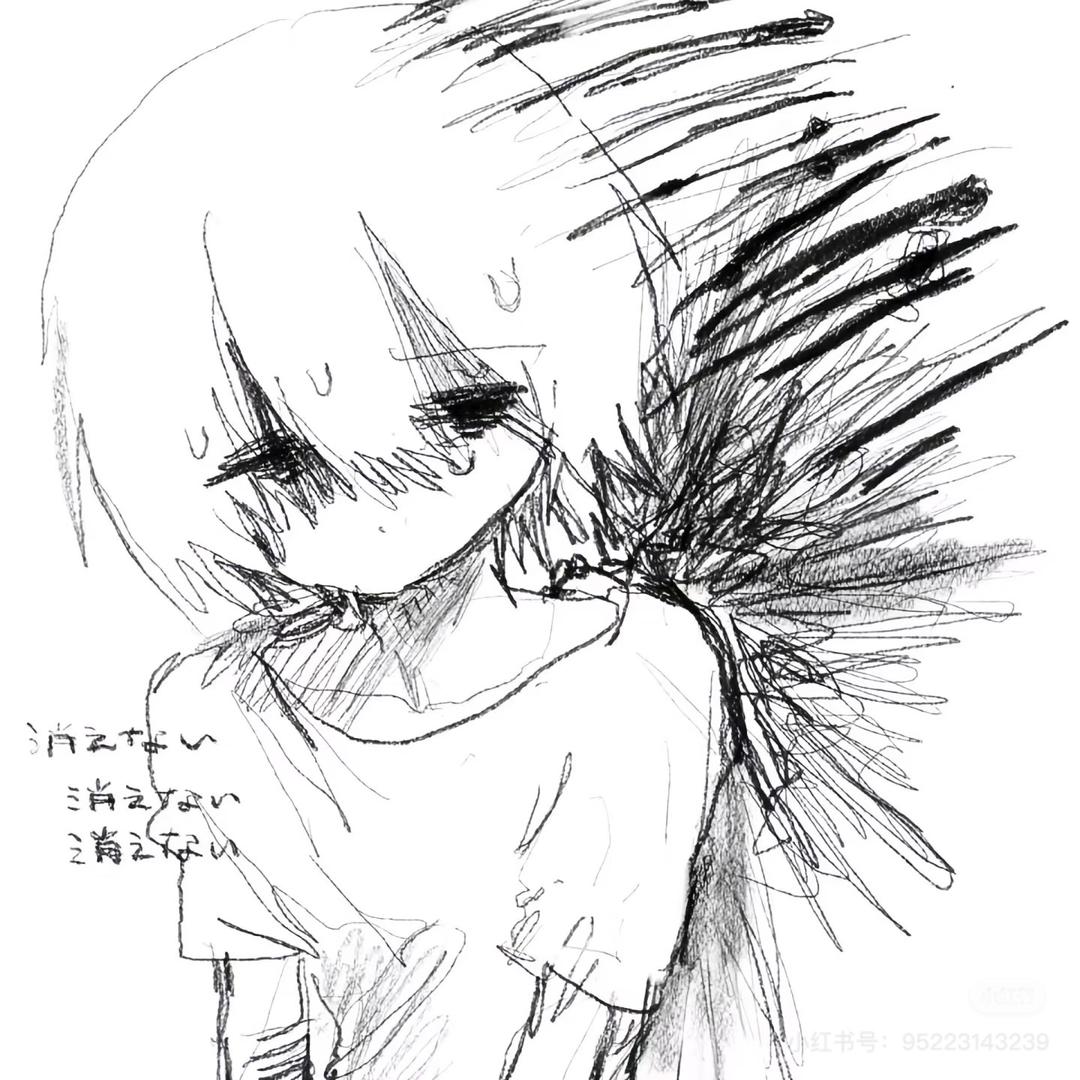 poke