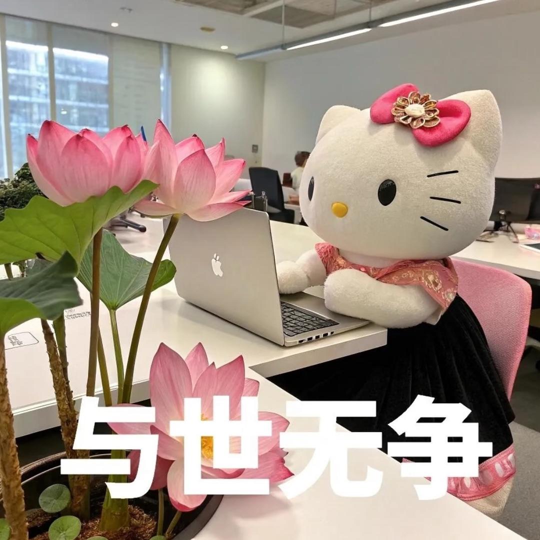 迪迦、
