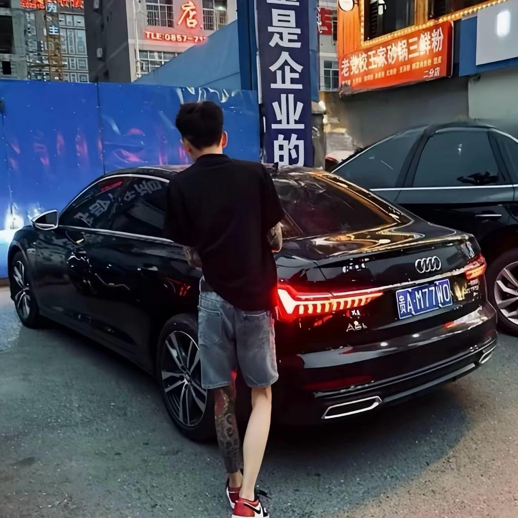 爱与誠.