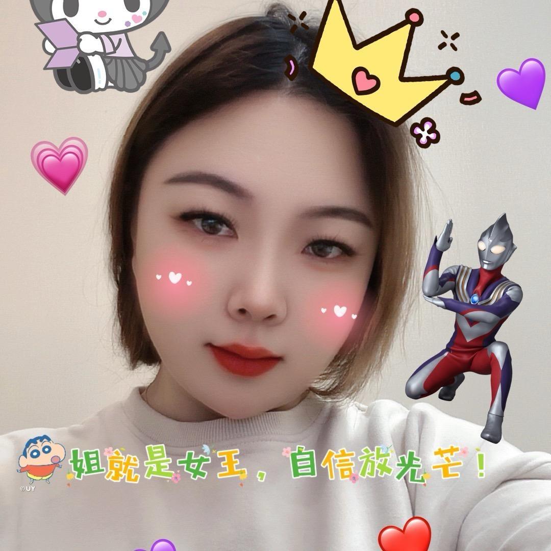 小雪抱抱的快乐生活🐯
