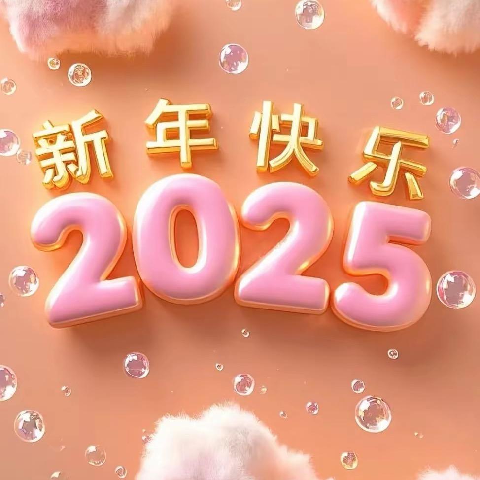 明月