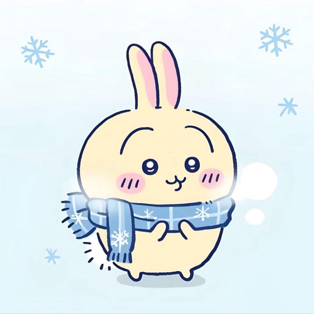 屑屑不要叫谢谢