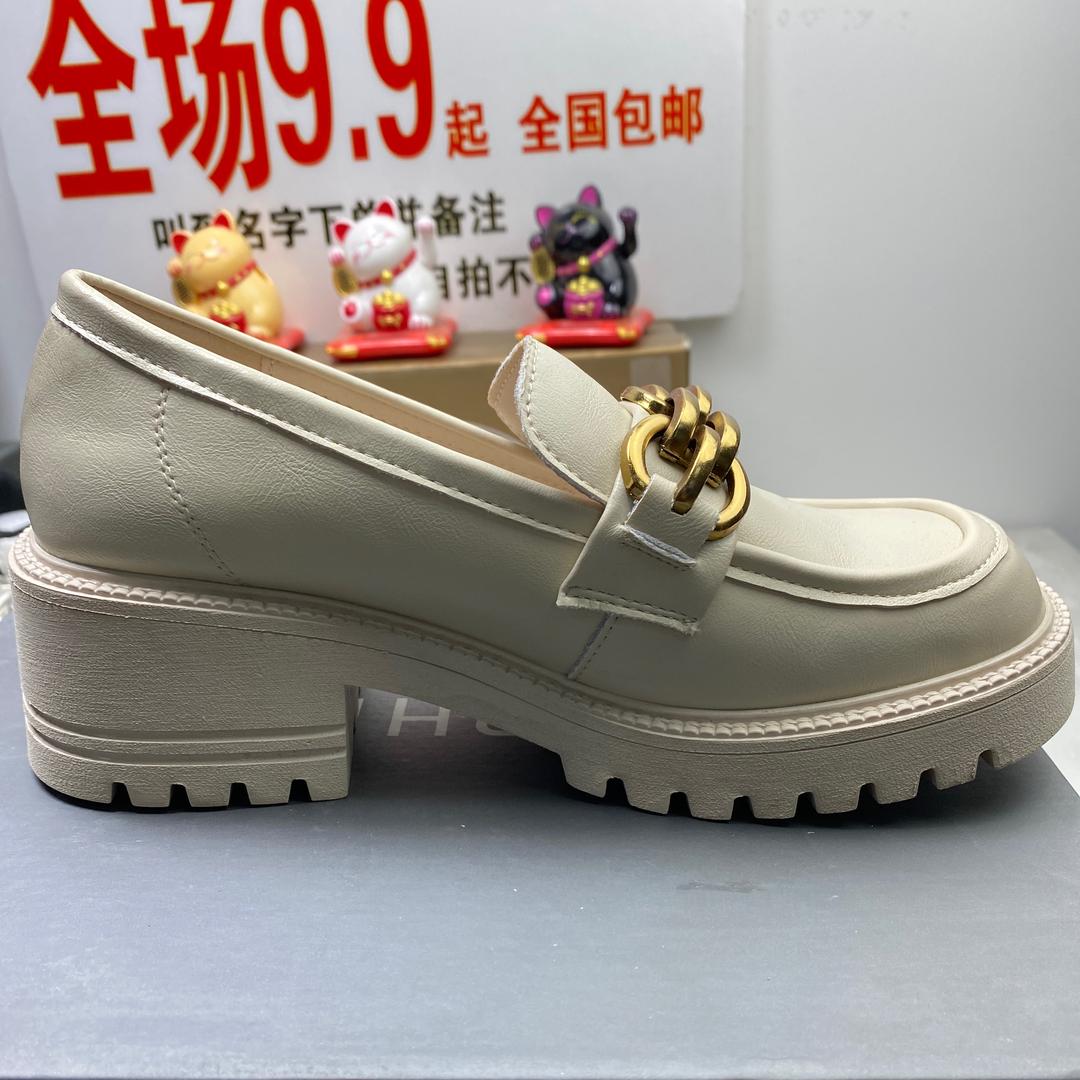媛媛