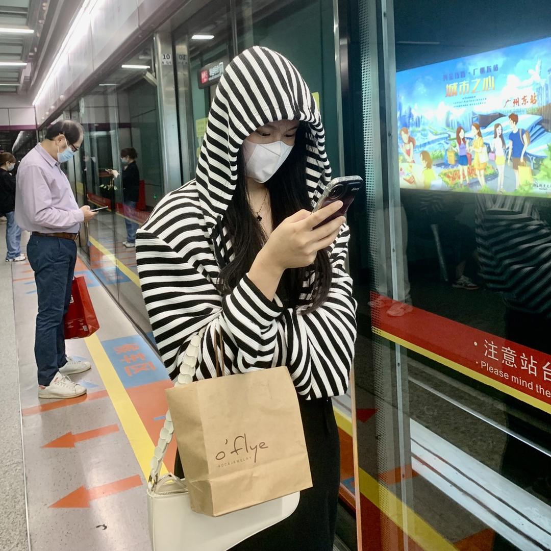 Lin  Sister