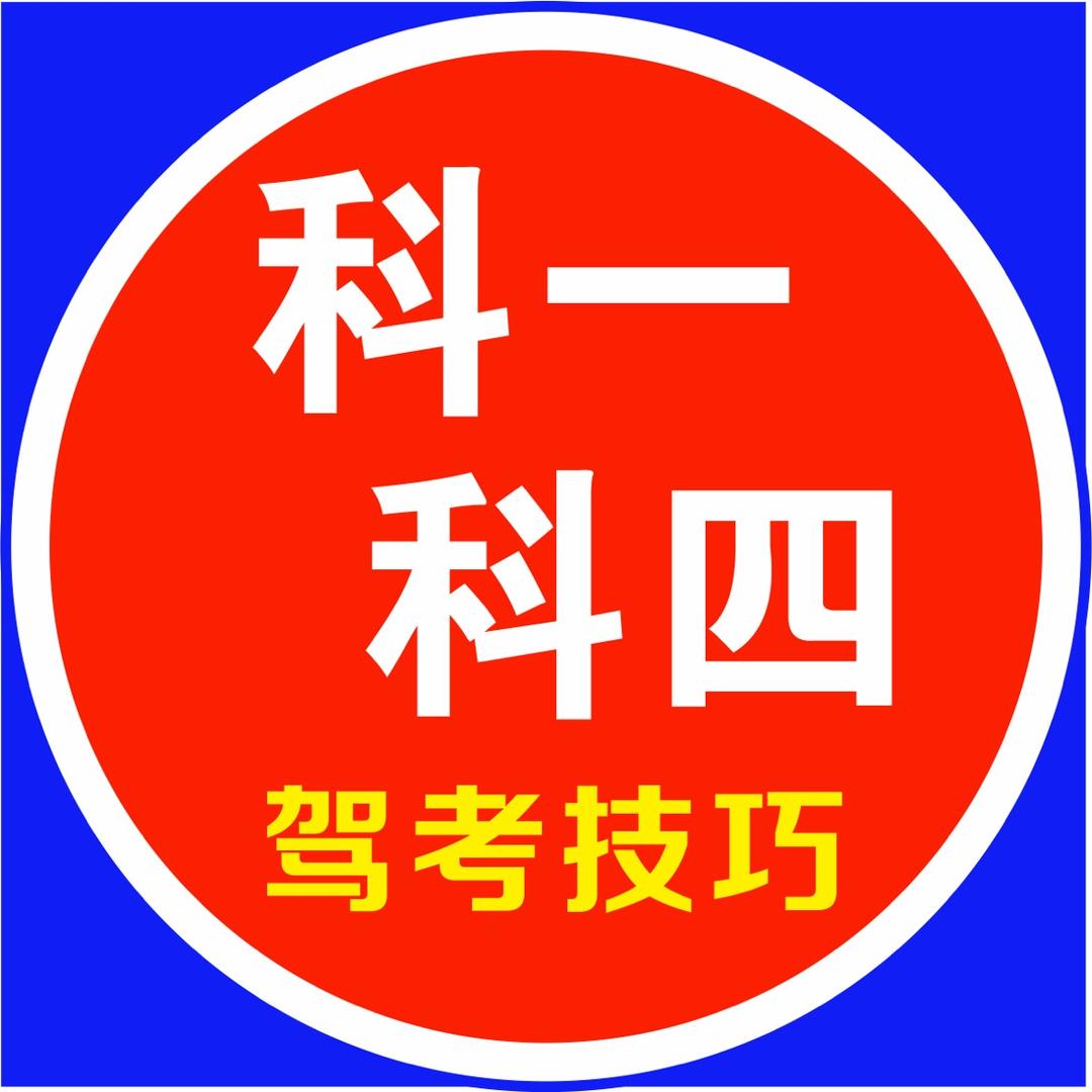 刘一田