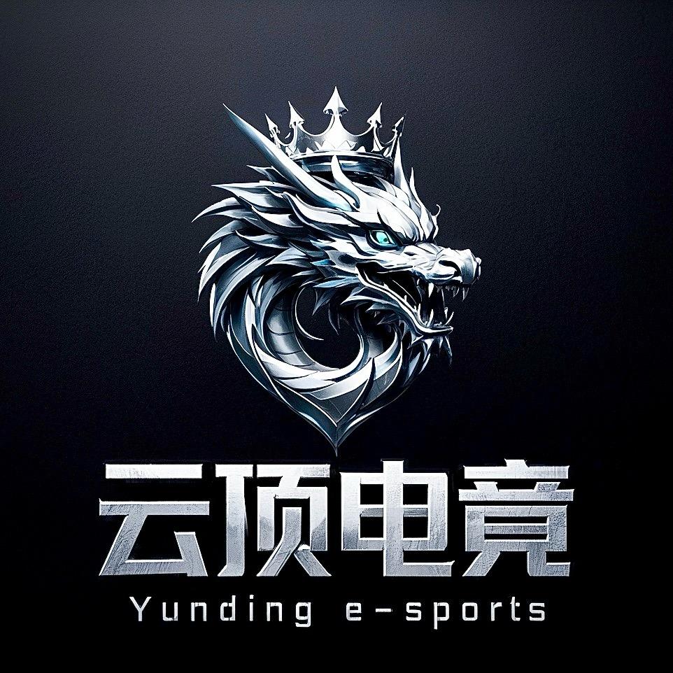 云顶电竞