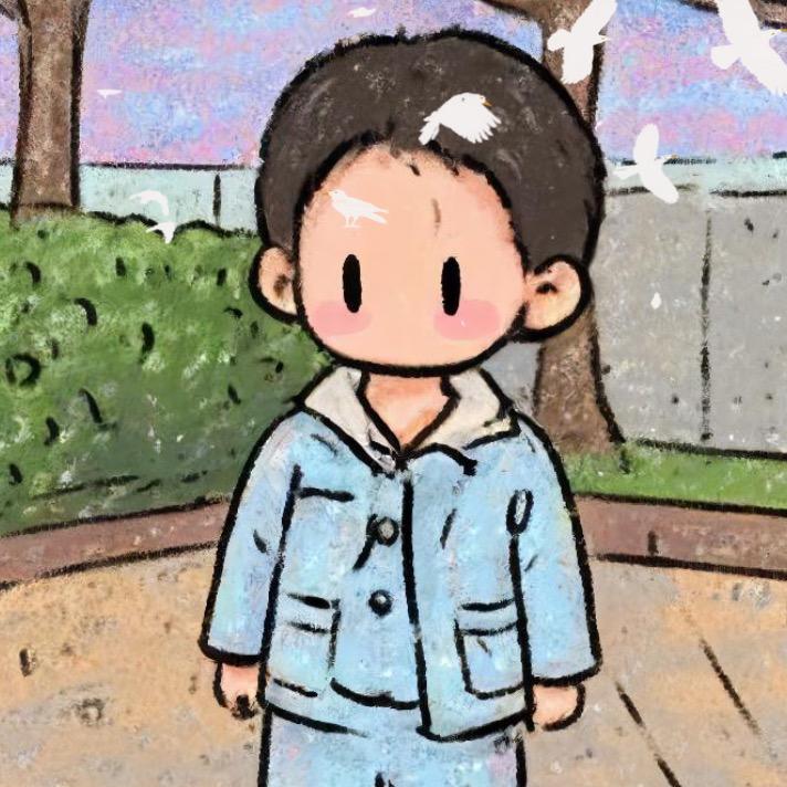 豪爱吃