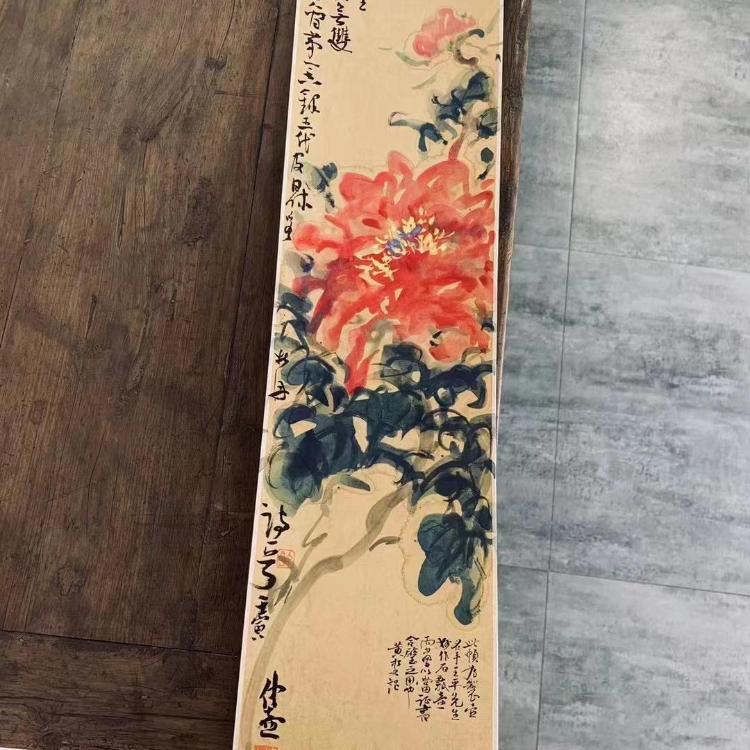 闪闪在宜兴