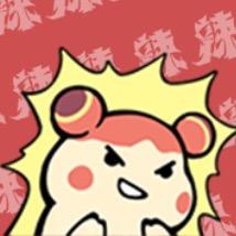 小辣酱（云海之下）