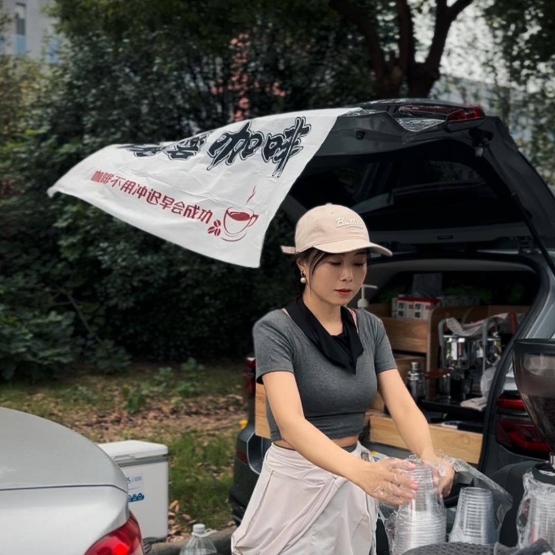 T姗姗de现磨咖啡馆