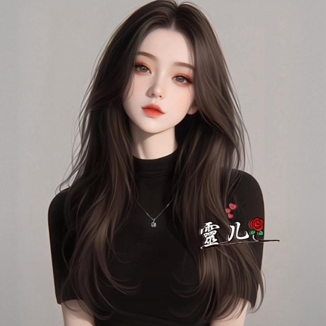 雪儿呀🍀