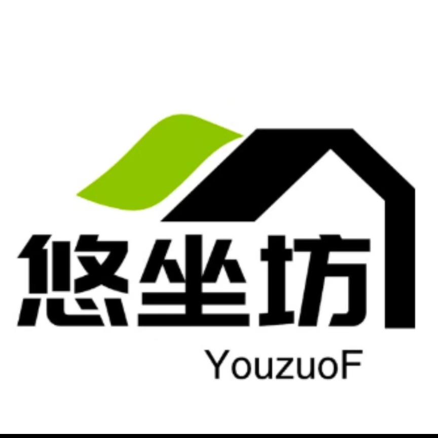 悠坐坊