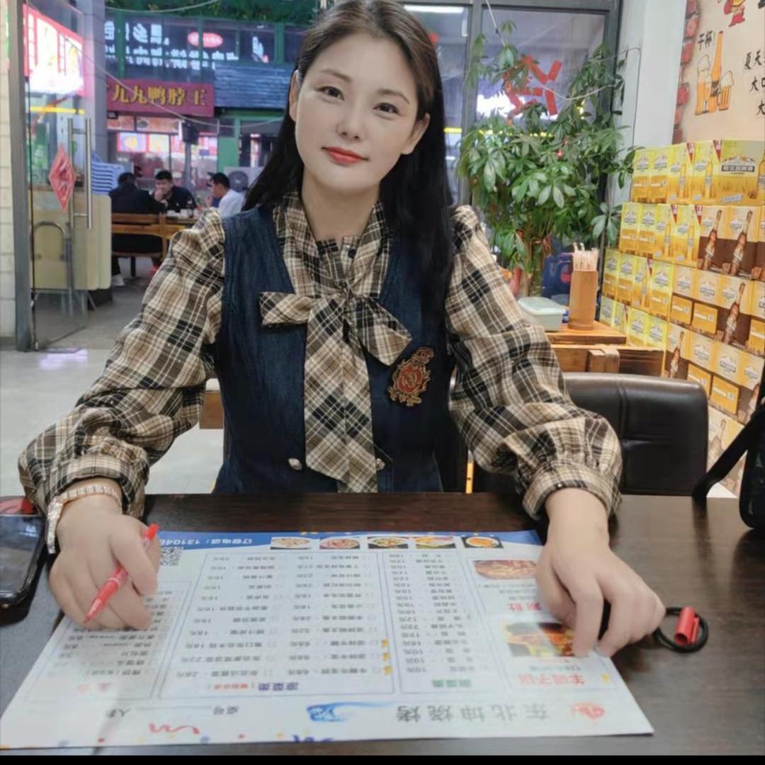 李苹