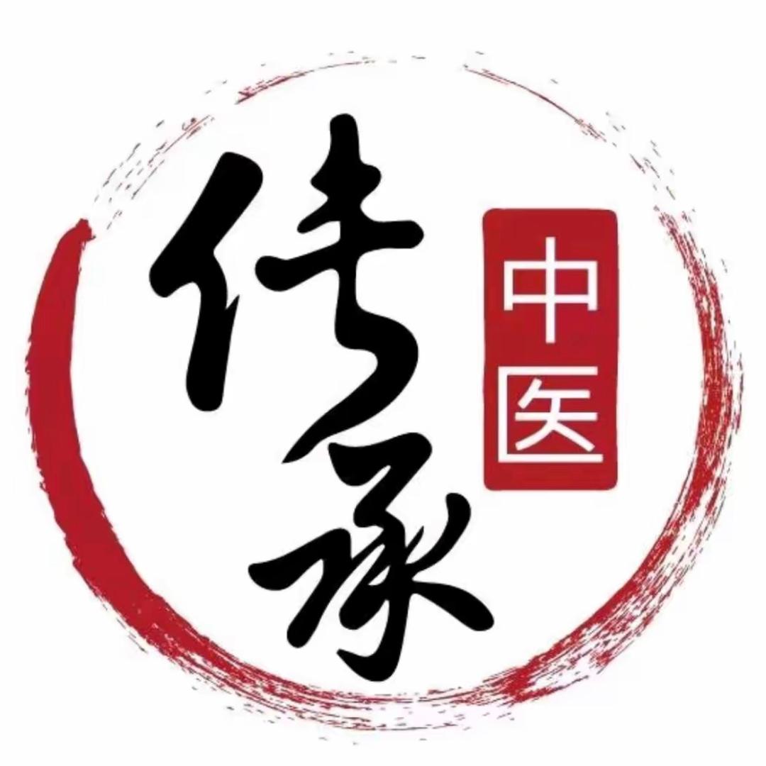 肺康健，回关在线领方